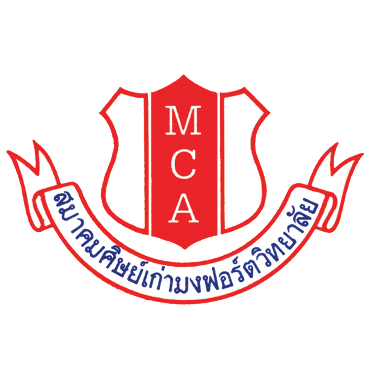 สมาคมศิษย์เก่ามงฟอร์ตวิทยาลัย